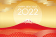 2022年　富士山の年賀状テンプレート