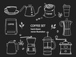 © sinoptic - Hand drawn vector coffee set. Сhalk Sketch coffee maker, french press, cup, tea, grinder, kettle, moka pot. Blackboard Cafe menu design, shop. Doodle coffee to go icon, coffee house logo. Illustration