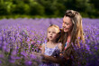 © Xalanx - Mother and daughter in the lavender field