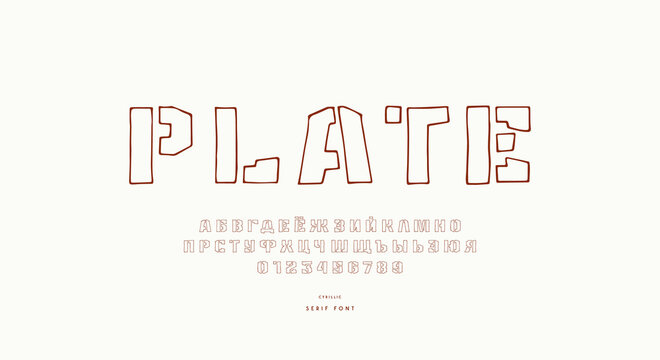 Hollow stencil-plate sans serif font in the style of hand drawn graphic