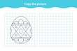 Copy the picture. Educational game, repeat image for toddlers. Worksheet with ornate Easter egg for kindergarten and preschool. Children pastime, training for visual perception