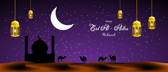 Wall Mural - happy eid al-adha background. can be used for banner  poster  flyer  web page and others. vector design of eps 10