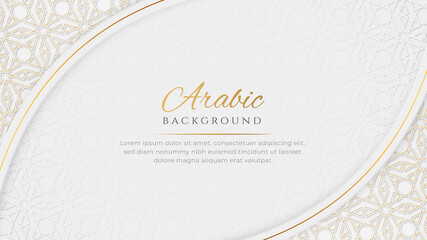 Poster - arabic elegant luxury ornamental islamic background with islamic pattern border decorative ornament