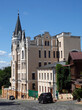 Facade of an old building in Kiev