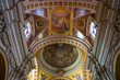 Rabat, Gozo, Malta. Cathedral of the Assumption ceiling. Victoria, Gozo Cittadella, Malta. Beautiful religious monument.