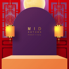 3d products podium mid autumn festival holiday or chinese new year, chinese festivals vector design with paper art ,flower, moon, rabbit, and asian elements with craft style on background.