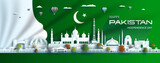 Fototapeta  - Illustration Anniversary celebration pakistan day with green flag background.