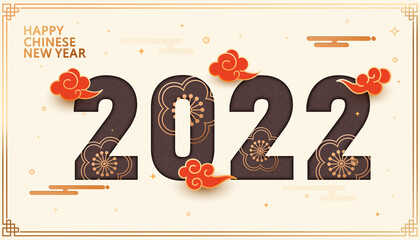 Wall Mural - 2022 font design.A collection of Chinese New Year elements	