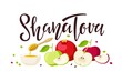 © Елена Кутузова - Shana Tova handwritten calligraphy lettering with apple, pomegranate, honey isolated composition. Happy Rosh Hashanah banner. Jewish New Year Holiday. For greeting card, Holiday design, invitations