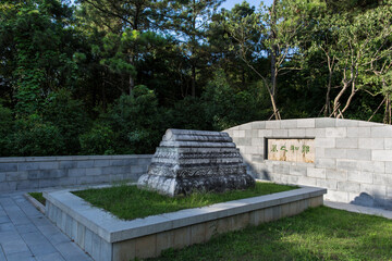 Poster - Zheng He Tomb in Nanjing