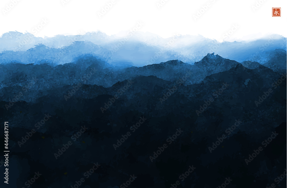 Minimalistic  landscape with blue misty forest mountains.Traditional Japanese ink wash painting sumi-e. Translation of hieroglyph - eternity - obrazy, fototapety, plakaty 