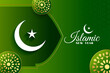islamic new year shiny green greeting card design