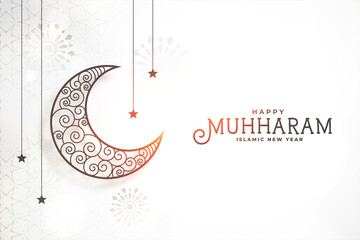 Wall Mural - decorative moon islamic muharram festival card design