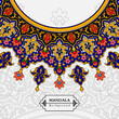 Mandala frame persian iranian arabic turkish islamic hindi indian tibetan traditional colorful vector pattern texture vintage ornate retro elegant ornamental borders frames floral ornaments tazhib 08