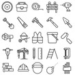 © Denys - Construction tool icon vector set. repair illustration sign collection. building symbol or logo.