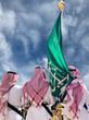 Flag of the kingdom of Saudi Arabia 