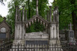 Lviv necropolis. Lychakiv cemetery. Ancient monuments of the 16-17th century.