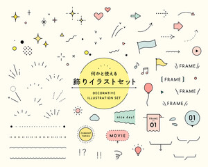 Wall Mural - 飾りイラストのセット　シンプル　アイコン　星　キラキラ　ハート　矢印　吹き出し　フレーム