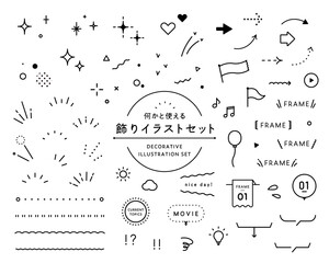 Wall Mural - 飾りイラストのセット　シンプル　アイコン　星　キラキラ　ハート　矢印　吹き出し　フレーム