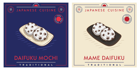 Wall Mural - Mame Daifuku or Mochi traditional sweet rice cake dessert from Tokyo Japan