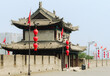 © Gary Peplow - One of the Guard Structures on the Xian City Wall