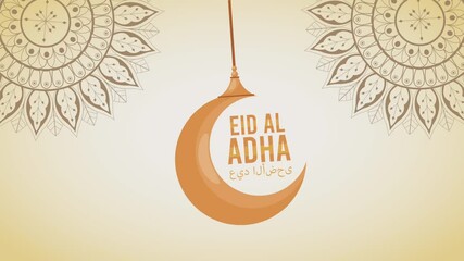 Canvas Print - eid mubarak celebration lettering with golden moon hanging