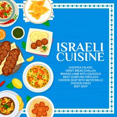 Sticker - Israeli cuisine menu cover with vector food of Jewish meat and vegetable dishes. Chickpea falafels, lamb couscous and matzo ball soup, sweet bread challah, beef dumplings kreplach and chicken cakes