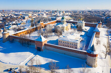 Aerial View Of The Kremlin And St. Nicholas Cathedral At Zaraysk, Moscow Region, Russia