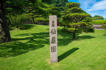 鹿児島県鹿児島市の観光名所を旅行している風景 Scenes from a trip to a tourist attraction in Kagoshima City, Kagoshima Prefecture.