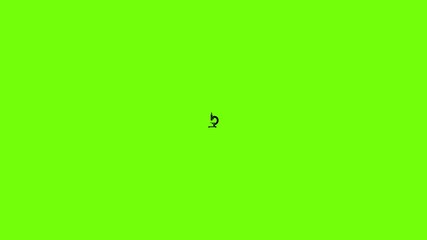 Poster - chemical microscope icon animation