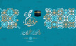 Hajj Mabrour arabic calligraphy with islamic icon crescent for greeting background