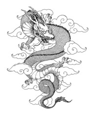 Wall Mural - Chinese red dragon with clouds hand drawn vector illustration. Tattoo print. Hand drawn sketch illustration for t-shirt print, fabric and other uses.