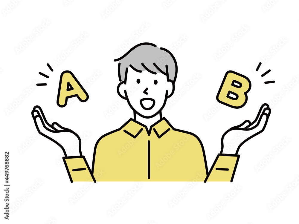 Aとbを比べる男性のイラスト 迷う 天秤 比較 疑問 悩み 比べる 見積もり 予算 分析 価格 得する Get Lost Weigh Compare Question Worry Compare Flat Vector Illustration For Landing Page Web Website Banner Mobile Apps Wall Mural Bebe