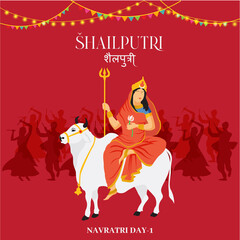 Navratri Goddess Day 1 Shailputri Devi GOd 