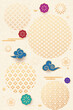 Chinese New Year traditional design element,Auspicious clouds and flowers