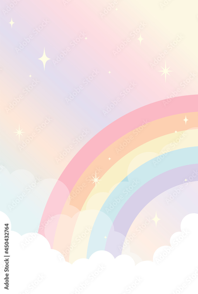 vector background with a rainbow in the sky for banners, cards, flyers ...