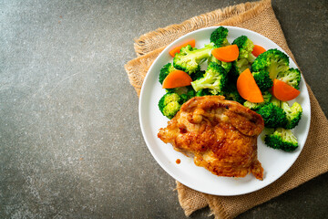 chicken steak with broccoli and carrot