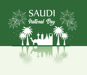 saudi arabia independence national