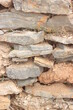 Vertical texture of nonregular stone bricks together