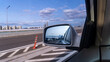 © FreeFilm - car on the road