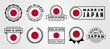 made in japan vector set logo symbol illustration design, japanese label bundle design