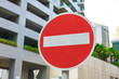 © fotofabrika - No entry road sign in urban street