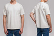© alexburakov12 - Young male in blank white t-shirt, front and back view. Design men t shirt template and mock-up for branding or print.