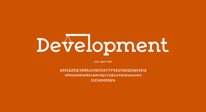 Cyrillic slab serif letters font in classic style