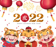 2022 Chinese New Year, Year Of The Tiger Design With 2 Little Kids And A Little Tiger Greeting Gong Xi Gong Xi. Chinese Translation: Tiger (red Stamp)