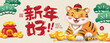 2022 year of the tiger, Chinese new year greeting card. A cute little tigers cartoon character design with lots of golds. Chinese translation: Happy new year!