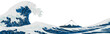 The grate wave. no background, landscape, copy space, Ukiyo-e style, Ukiyoe, Fuji Mountain, sea, wave, mountain, vector illustration, Katsushika Hokusai, New Year's card, graphic, web, banner, header