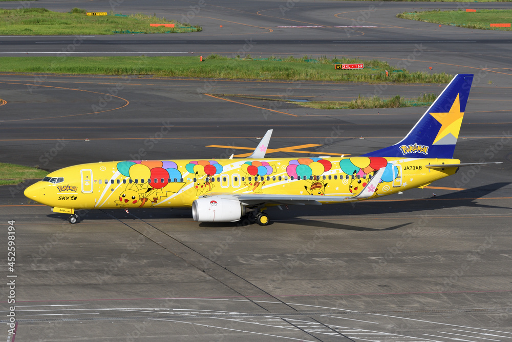 Tokyo, Japan - August 11, 2021:Skymark Airlines Boeing B737-800 Tokyo, Japan - August 11, 2021:Skymark Airlines Boeing B737-800