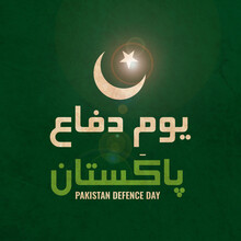 6 September Defence Day Of Pakistan, Youme Difa, Elements, Illustration Design
