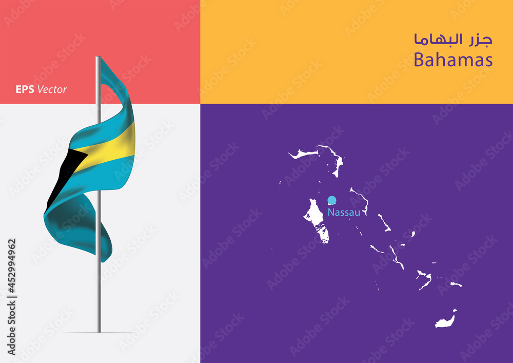Bahamas Script Flag of Bahamas on white background. Map of Bahamas with Capital ...